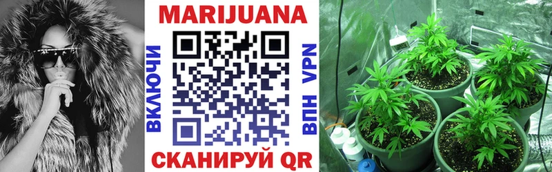 Как найти закладки Великий Устюг A PVP  Меф мяу мяу  Псилоцибиновые грибы  Канабис 