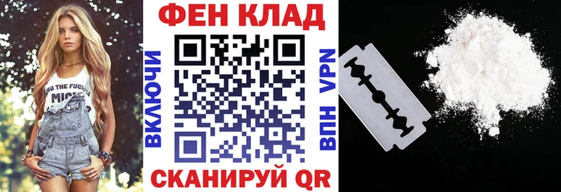 Амфетамин VHQ где можно купить наркотик Великий Устюг