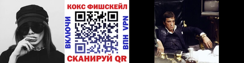 kraken сайт  Великий Устюг  Кокаин 99% 
