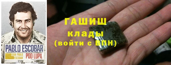 apvp Балабаново