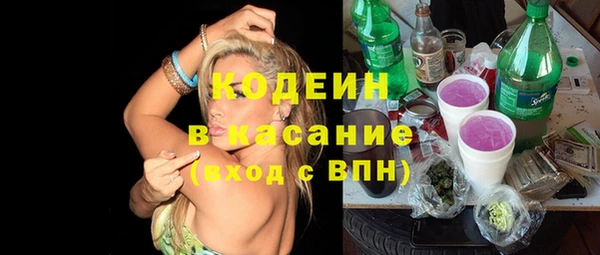apvp Балабаново