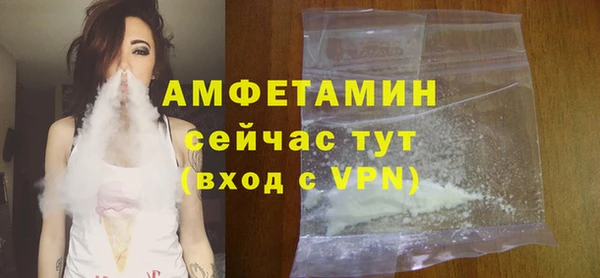 apvp Балабаново