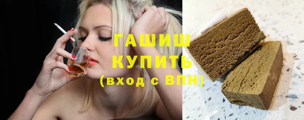 apvp Балабаново