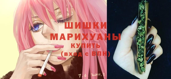 соль курить ск Балахна
