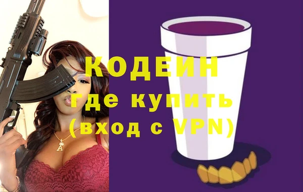 apvp Балабаново