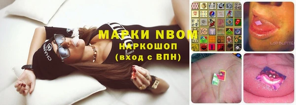 дистиллят марихуана Баксан