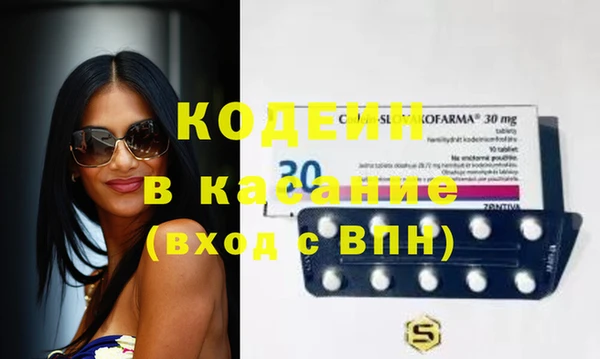 apvp Балабаново