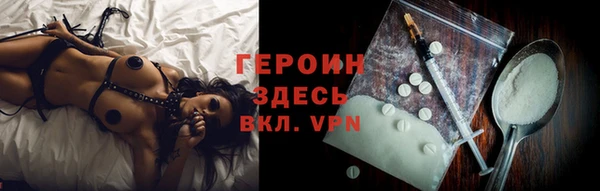 apvp Балабаново