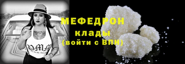 apvp Балабаново