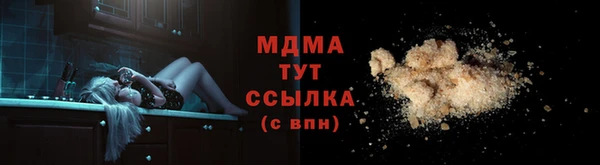 apvp Балабаново
