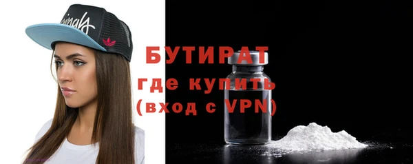 apvp Балабаново