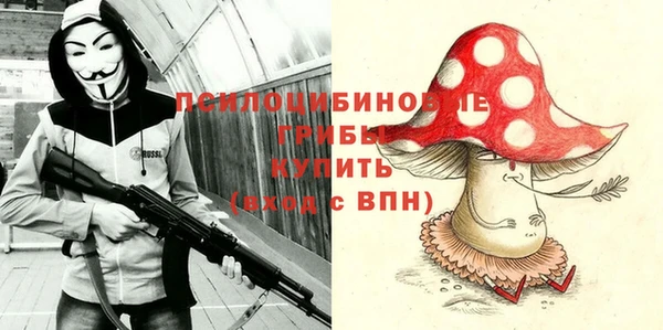 дистиллят марихуана Баксан