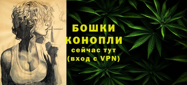 соль курить ск Балахна