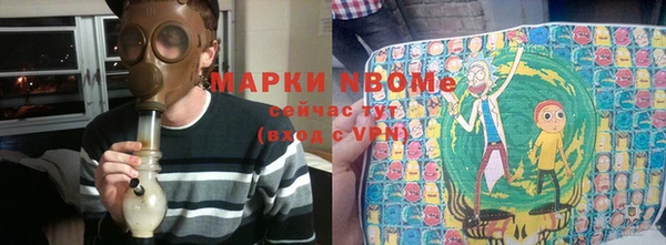 дистиллят марихуана Баксан