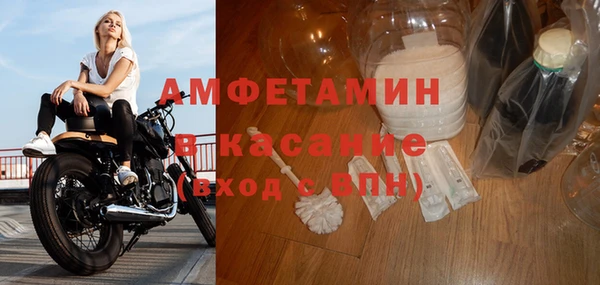 дистиллят марихуана Баксан