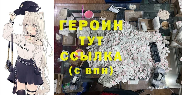 apvp Балабаново