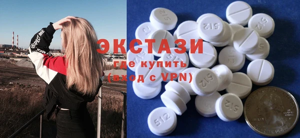 дистиллят марихуана Баксан
