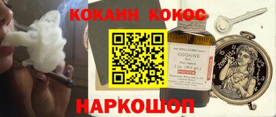 мяу мяу мука Нальчик