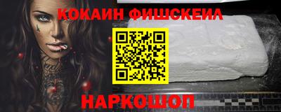 мяу мяу мука Нальчик