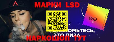 кокаин колумбия Наро-Фоминск