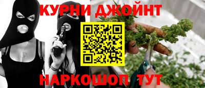 кокаин колумбия Наро-Фоминск