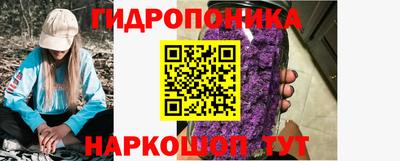 стафф Нарткала