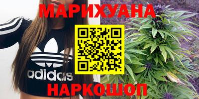 мяу мяу мука Нальчик
