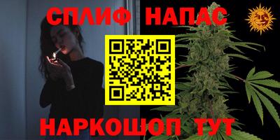 кокаин колумбия Наро-Фоминск