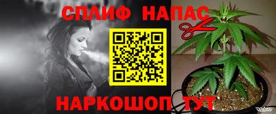 кокаин колумбия Наро-Фоминск