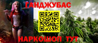 мяу мяу мука Нальчик