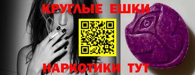 мяу мяу мука Нальчик