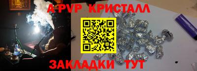 мяу мяу мука Нальчик