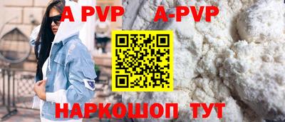 кокаин колумбия Наро-Фоминск