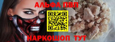 мяу мяу мука Нальчик