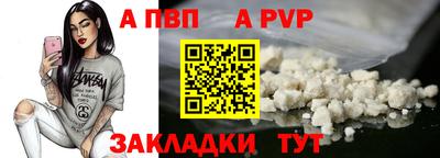 кокаин колумбия Наро-Фоминск