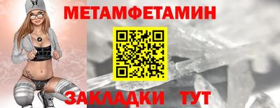 кокаин колумбия Наро-Фоминск