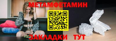 кокаин колумбия Наро-Фоминск