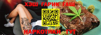 мяу мяу мука Нальчик