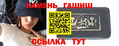 кокаин колумбия Наро-Фоминск