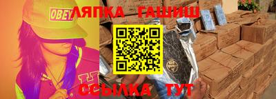 кокаин колумбия Наро-Фоминск