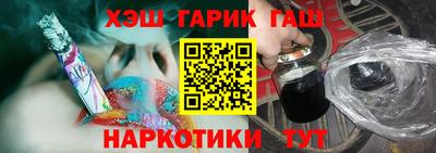 мяу мяу мука Нальчик