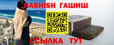 кокаин колумбия Наро-Фоминск