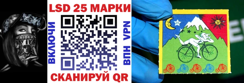 Наркотические марки 1,8мг  закладки  Великий Устюг 