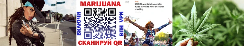 Бошки Шишки LSD WEED Великий Устюг