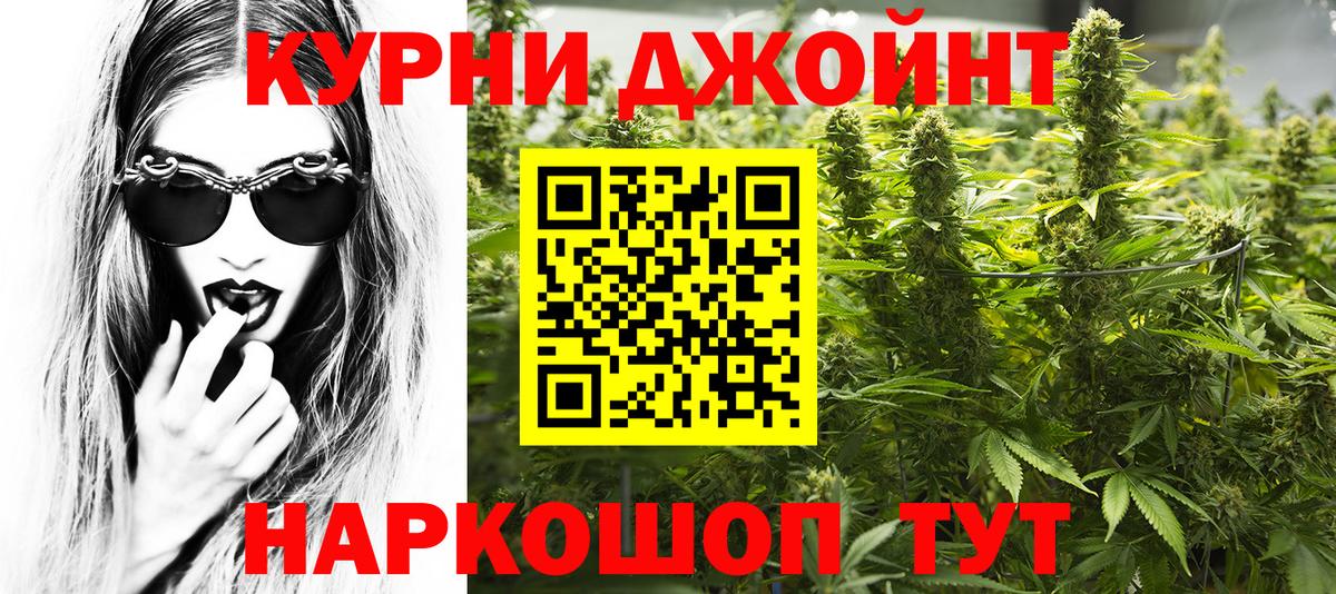 Великий Устюг  Марихуана марихуана  Вход с VPN  Бошки марихуана конопля  МАРИХУАНА ГИДРОПОН 